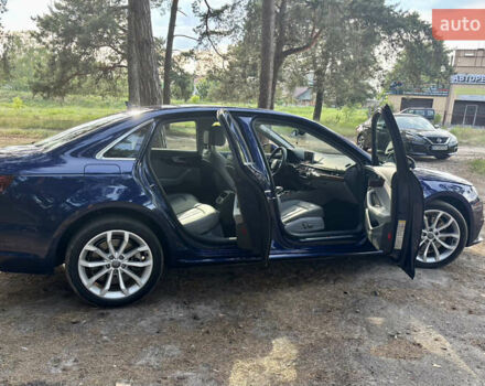 Синий Ауди А4, объемом двигателя 1.98 л и пробегом 170 тыс. км за 21999 $, фото 26 на Automoto.ua