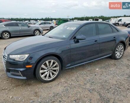 Ауди А4 2018 в Львове на Automoto.ua Синий Ауди А4, объемом двигателя 1.98 л и пробегом 191 тыс. км за 13800 $, фото 1 на Automoto.ua