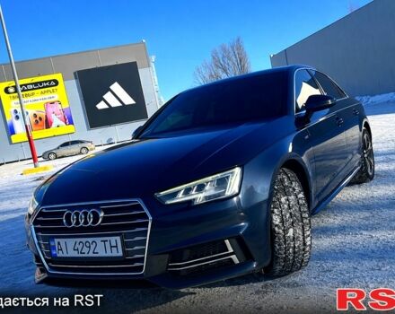 Синий Ауди А4, объемом двигателя 2 л и пробегом 18900 тыс. км за 19300 $, фото 4 на Automoto.ua