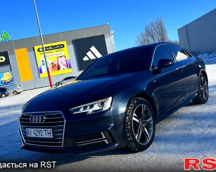 Синий Ауди А4, объемом двигателя 2 л и пробегом 18900 тыс. км за 19300 $, фото 1 на Automoto.ua