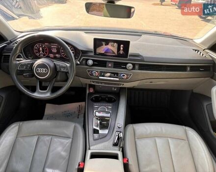 Синий Ауди А4, объемом двигателя 1.98 л и пробегом 61 тыс. км за 20300 $, фото 28 на Automoto.ua