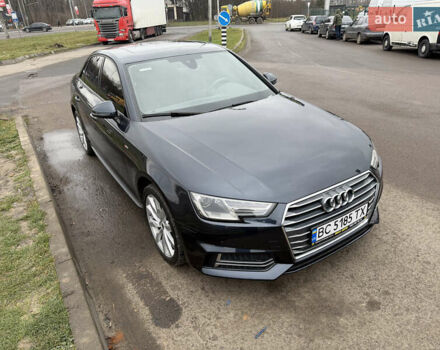 Синий Ауди А4, объемом двигателя 1.98 л и пробегом 136 тыс. км за 16990 $, фото 1 на Automoto.ua