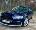 Синий Ауди А4, объемом двигателя 1.98 л и пробегом 172 тыс. км за 19100 $, фото 1 на Automoto.ua