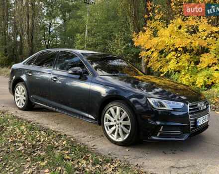 Ауди А4 2018 в Ирпене на Automoto.ua Синий Ауди А4, объемом двигателя 2 л и пробегом 111 тыс. км за 20999 $, фото 1 на Automoto.ua