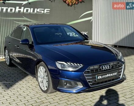 Синий Ауди А4, объемом двигателя 1.97 л и пробегом 124 тыс. км за 31500 $, фото 7 на Automoto.ua