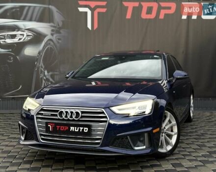 Синий Ауди А4, объемом двигателя 1.98 л и пробегом 193 тыс. км за 16700 $, фото 3 на Automoto.ua
