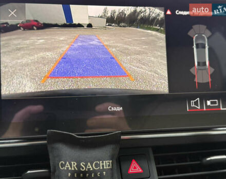 Синий Ауди А4, объемом двигателя 1.98 л и пробегом 114 тыс. км за 23500 $, фото 20 на Automoto.ua