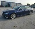 Синий Ауди А4, объемом двигателя 2 л и пробегом 61 тыс. км за 5000 $, фото 1 на Automoto.ua