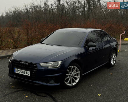 Синий Ауди А4, объемом двигателя 1.98 л и пробегом 121 тыс. км за 22700 $, фото 5 на Automoto.ua