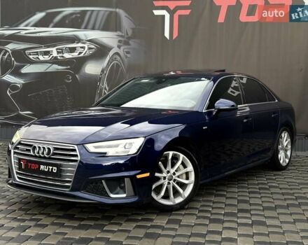 Ауді А4 2019 у Львові на Automoto.ua Синій Ауді А4, об'ємом двигуна 1.98 л та пробігом 193 тис. км за 16800 $, фото 5 на Automoto.ua
