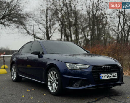 Синий Ауди А4, объемом двигателя 1.98 л и пробегом 121 тыс. км за 22700 $, фото 13 на Automoto.ua