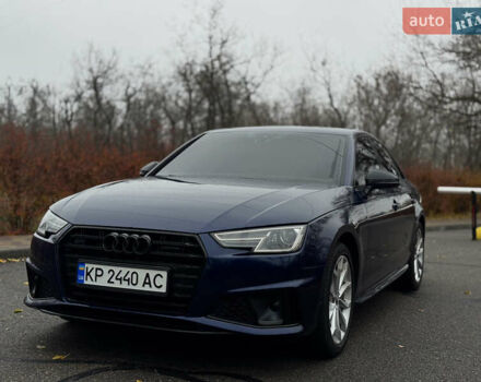 Синий Ауди А4, объемом двигателя 1.98 л и пробегом 121 тыс. км за 22700 $, фото 17 на Automoto.ua