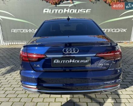 Синий Ауди А4, объемом двигателя 1.97 л и пробегом 124 тыс. км за 31500 $, фото 30 на Automoto.ua