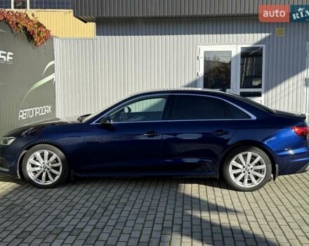 Синий Ауди А4, объемом двигателя 1.97 л и пробегом 124 тыс. км за 31500 $, фото 24 на Automoto.ua