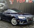 Синий Ауди А4, объемом двигателя 1.98 л и пробегом 193 тыс. км за 16900 $, фото 11 на Automoto.ua