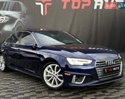 Ауді А4 2019 у Львові на Automoto.ua Синій Ауді А4, об'ємом двигуна 1.98 л та пробігом 193 тис. км за 16800 $, фото 11 на Automoto.ua