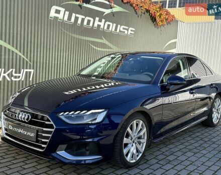 Синий Ауди А4, объемом двигателя 1.97 л и пробегом 124 тыс. км за 31500 $, фото 17 на Automoto.ua