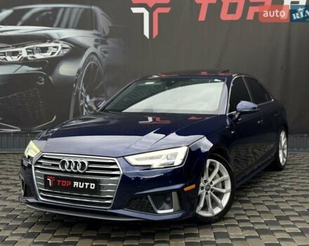 Ауді А4 2019 у Львові на Automoto.ua Синій Ауді А4, об'ємом двигуна 1.98 л та пробігом 193 тис. км за 16800 $, фото 1 на Automoto.ua