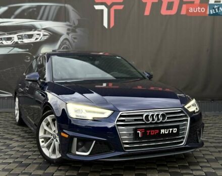 Синий Ауди А4, объемом двигателя 1.98 л и пробегом 193 тыс. км за 16700 $, фото 9 на Automoto.ua