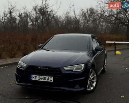 Синий Ауди А4, объемом двигателя 1.98 л и пробегом 121 тыс. км за 22700 $, фото 3 на Automoto.ua