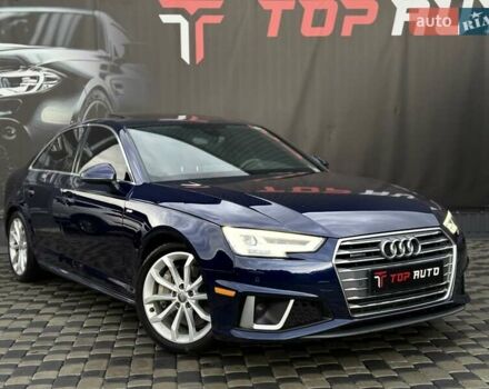 Ауді А4 2019 у Львові на Automoto.ua Синій Ауді А4, об'ємом двигуна 1.98 л та пробігом 193 тис. км за 16800 $, фото 6 на Automoto.ua