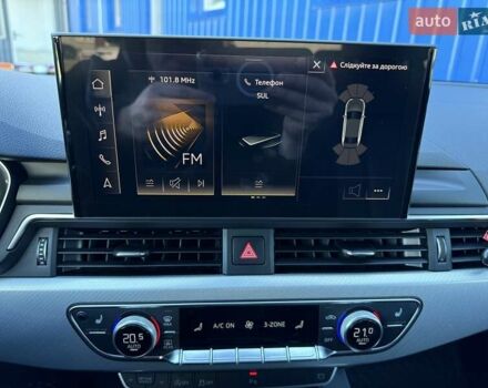 Синий Ауди А4, объемом двигателя 1.97 л и пробегом 124 тыс. км за 31500 $, фото 41 на Automoto.ua