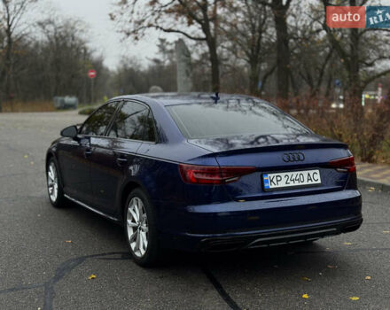 Синий Ауди А4, объемом двигателя 1.98 л и пробегом 121 тыс. км за 22700 $, фото 10 на Automoto.ua