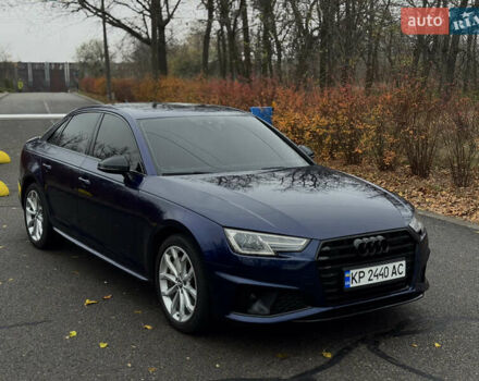 Синий Ауди А4, объемом двигателя 1.98 л и пробегом 121 тыс. км за 22700 $, фото 14 на Automoto.ua