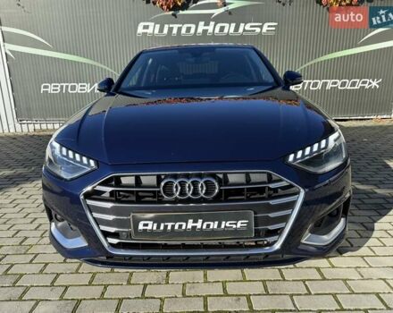 Синий Ауди А4, объемом двигателя 1.97 л и пробегом 124 тыс. км за 31500 $, фото 15 на Automoto.ua