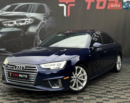 Синий Ауди А4, объемом двигателя 1.98 л и пробегом 193 тыс. км за 16700 $, фото 2 на Automoto.ua