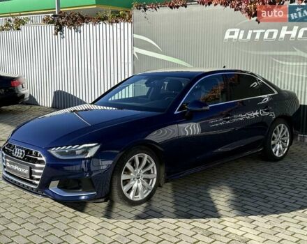 Синий Ауди А4, объемом двигателя 1.97 л и пробегом 124 тыс. км за 31500 $, фото 5 на Automoto.ua