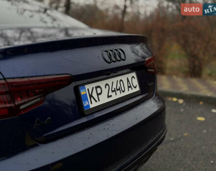 Синий Ауди А4, объемом двигателя 1.98 л и пробегом 121 тыс. км за 22700 $, фото 1 на Automoto.ua