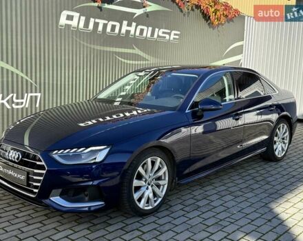 Синий Ауди А4, объемом двигателя 1.97 л и пробегом 124 тыс. км за 31500 $, фото 18 на Automoto.ua