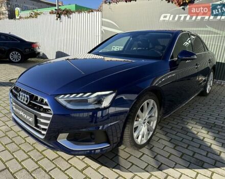 Синий Ауди А4, объемом двигателя 1.97 л и пробегом 124 тыс. км за 31500 $, фото 14 на Automoto.ua