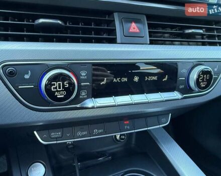 Синий Ауди А4, объемом двигателя 1.97 л и пробегом 124 тыс. км за 31500 $, фото 46 на Automoto.ua