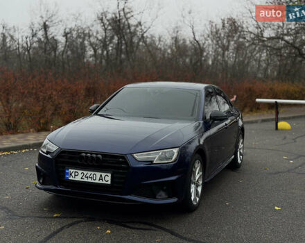 Синий Ауди А4, объемом двигателя 1.98 л и пробегом 121 тыс. км за 22700 $, фото 18 на Automoto.ua