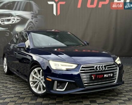 Синий Ауди А4, объемом двигателя 1.98 л и пробегом 193 тыс. км за 16700 $, фото 8 на Automoto.ua