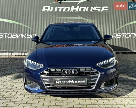 Синий Ауди А4, объемом двигателя 1.97 л и пробегом 124 тыс. км за 31500 $, фото 1 на Automoto.ua