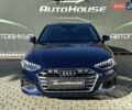 Синий Ауди А4, объемом двигателя 1.97 л и пробегом 124 тыс. км за 31500 $, фото 1 на Automoto.ua