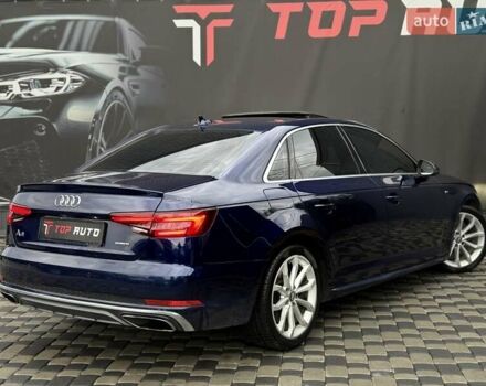 Синий Ауди А4, объемом двигателя 1.98 л и пробегом 193 тыс. км за 16700 $, фото 17 на Automoto.ua