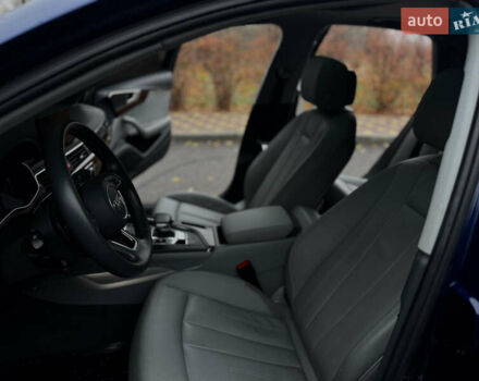 Синий Ауди А4, объемом двигателя 1.98 л и пробегом 121 тыс. км за 22700 $, фото 24 на Automoto.ua