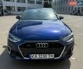 Синий Ауди А4, объемом двигателя 2 л и пробегом 83 тыс. км за 25000 $, фото 1 на Automoto.ua