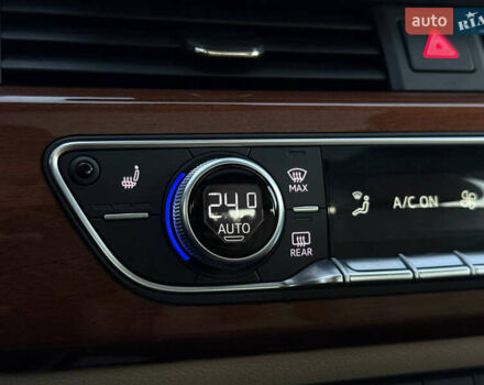 Синий Ауди А4, объемом двигателя 2 л и пробегом 104 тыс. км за 25900 $, фото 47 на Automoto.ua