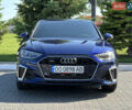 Синій Ауді А4, об'ємом двигуна 2 л та пробігом 50 тис. км за 27000 $, фото 8 на Automoto.ua