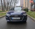 Синий Ауди А4, объемом двигателя 1.98 л и пробегом 83 тыс. км за 30000 $, фото 7 на Automoto.ua