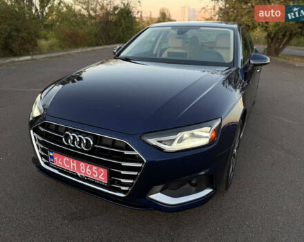 Синий Ауди А4, объемом двигателя 2 л и пробегом 104 тыс. км за 25900 $, фото 9 на Automoto.ua
