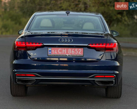 Синий Ауди А4, объемом двигателя 2 л и пробегом 104 тыс. км за 25900 $, фото 17 на Automoto.ua