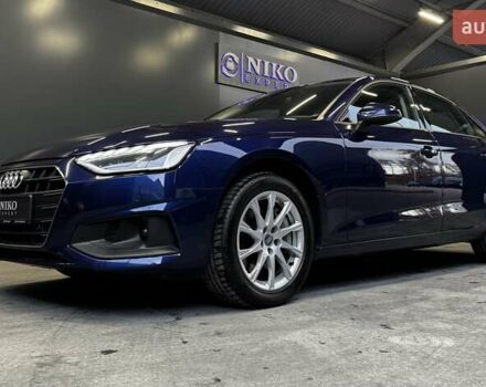 Синий Ауди А4, объемом двигателя 2 л и пробегом 54 тыс. км за 28000 $, фото 1 на Automoto.ua