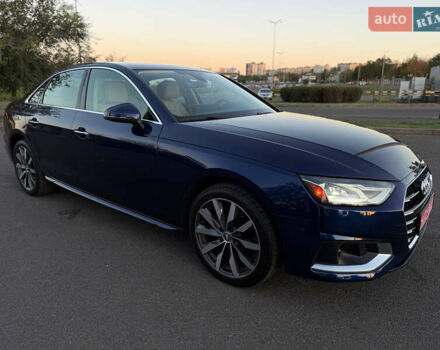 Синий Ауди А4, объемом двигателя 2 л и пробегом 104 тыс. км за 25900 $, фото 11 на Automoto.ua