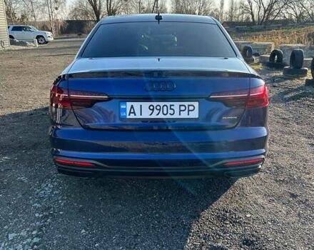 Синий Ауди А4, объемом двигателя 1.98 л и пробегом 106 тыс. км за 26999 $, фото 7 на Automoto.ua